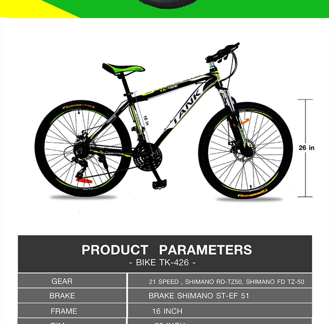 จักรยานเสือภูเขา TANK 26&amp;amp;amp;quot; สีดำ-เขียว