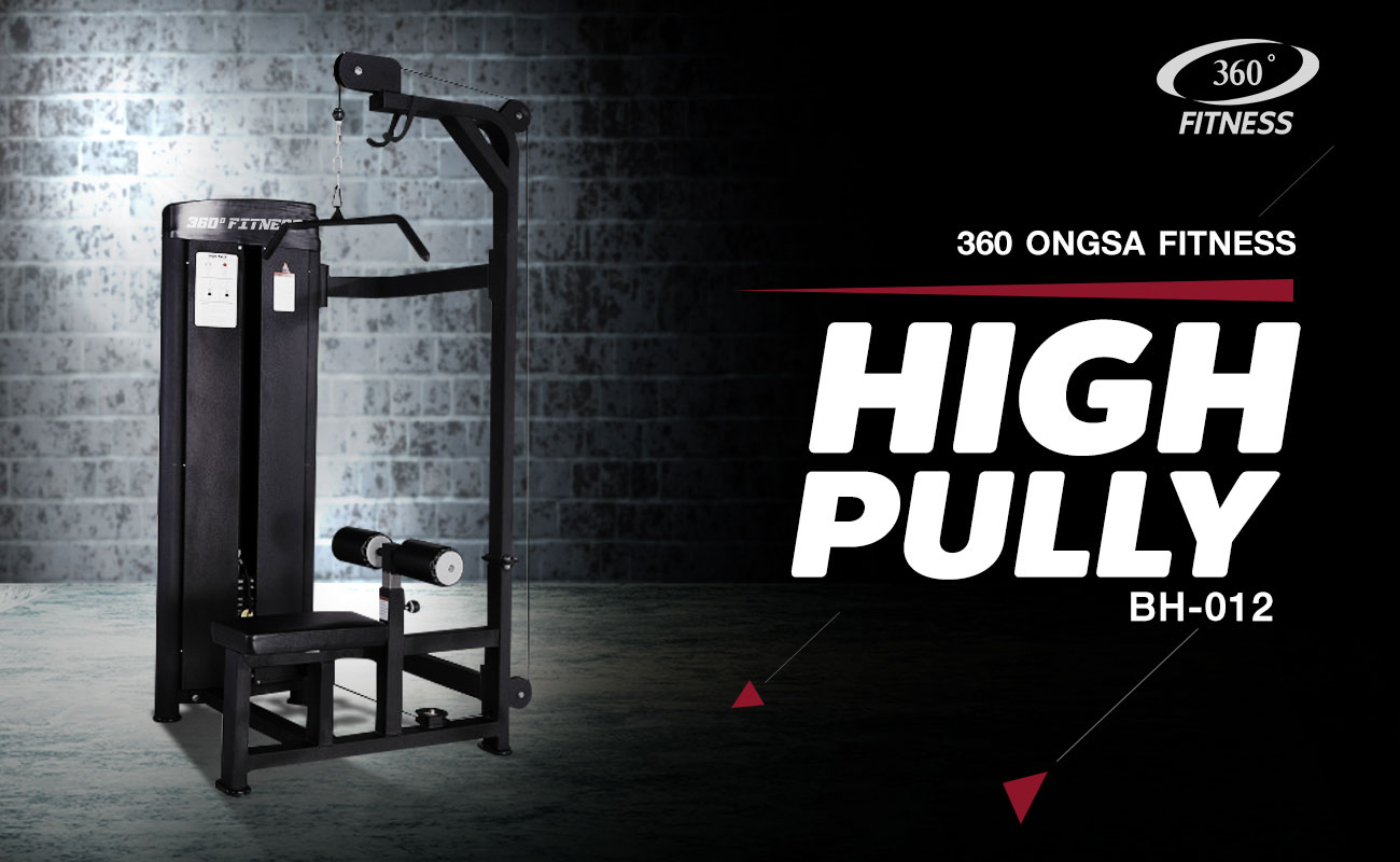 360 Ongsa Fitness High Pully (BH-012)