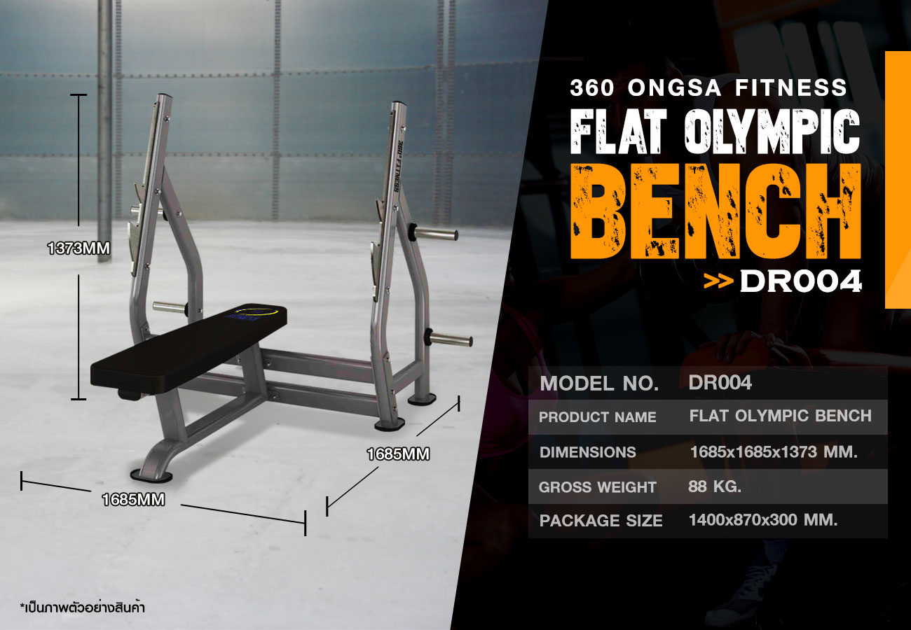 360 Ongsa Fitness Flat Olympic Bench