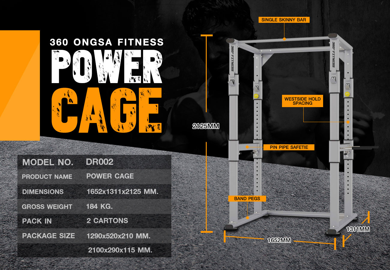 360 Ongsa Fitness Power Cage