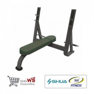 Weight Lifting Bench (SH-6871)
