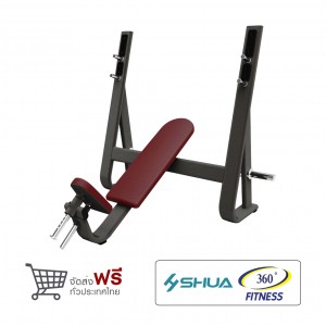 Olympic INcline Bench (SH-6873)