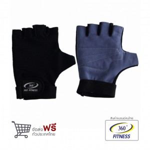 ถุงมือฟิสเนส - Fitness Gloves (MB-14068)