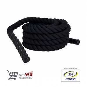 EXERCISE ROPE BLACK COLOR 38MM*9M