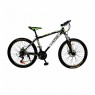 จักรยานเสือภูเขา TANK 26&amp;amp;amp;quot; สีดำ-เขียว