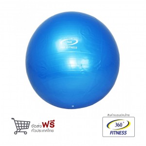 ลูกบอลโยคะ yogaball ขนาด 55 cm. (MB-34000)
