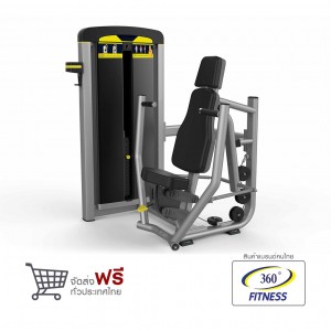 360 Ongsa Fitness Seated Chest Press Machine
