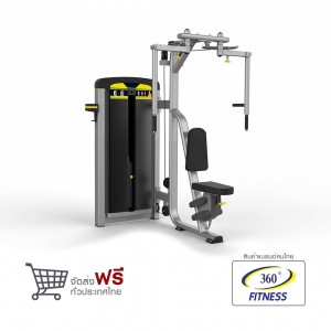 360 Ongsa Fitness Seated Straight Arm Clip Chest Machine (BTM-002A)
