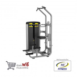 360 Ongsa Fitness Upper Limbs Machine (BTM-008)