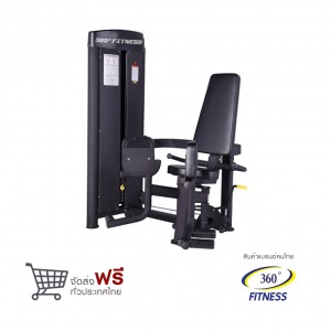 360 Ongsa Fitness Hip Adductor & Abductor (BH-1819)
